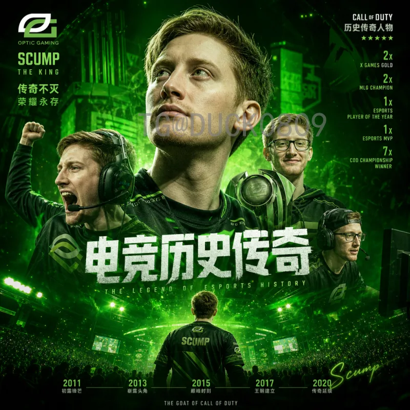 2026世界杯买球推荐：这些球队值得关注，理性分析助你赢在起跑线