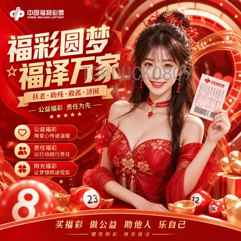 官方2026年美加墨世界杯晋级规则深度解读：48队参赛名额分配与赛制变化