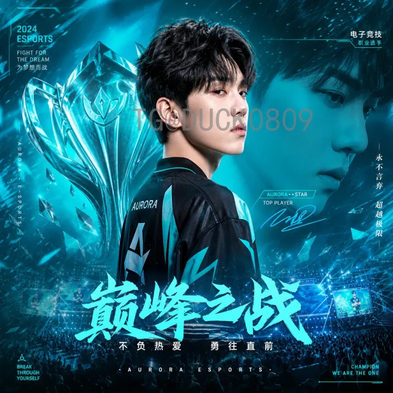 实时解读2026美加墨世界杯大洋洲名额分配：历史性突破与竞争格局