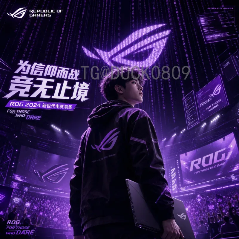 2026美加墨世界杯精选视频直播：观赛指南与精彩瞬间